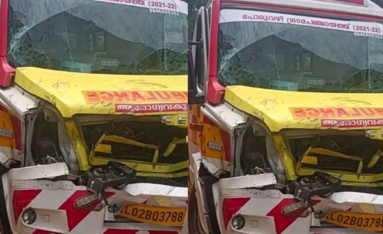 ആംബുലൻസ്-ടോറസ് ലോറിയുമായി കൂട്ടിയിടിച്ചു; ഡ്രൈവർക്ക് പരിക്ക്, രോഗിയും ആശുപത്രിയിൽ