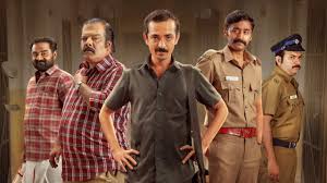 കാക്കി സർക്കസിന്റെ റിലീസ് തീയതി പ്രഖ്യാപിച്ചു