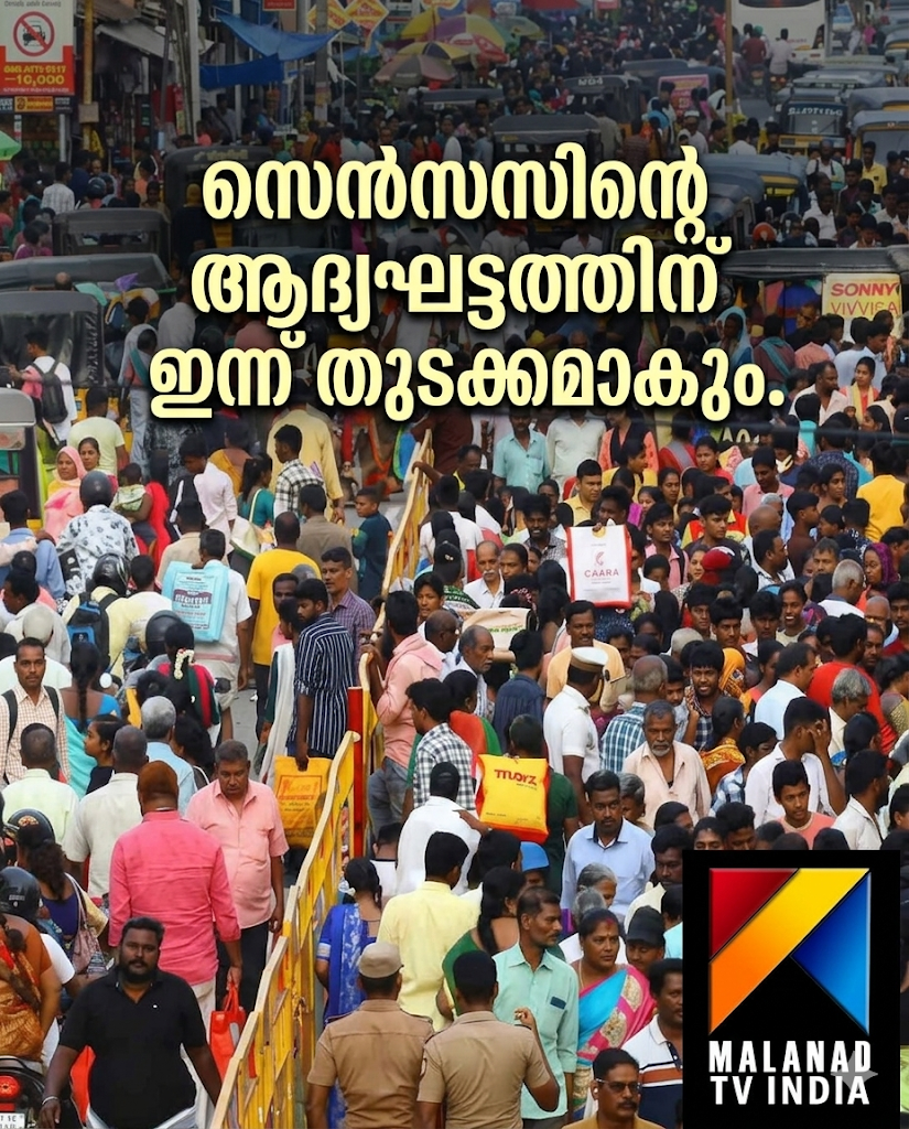 This image has an empty alt attribute; its file name is image.png