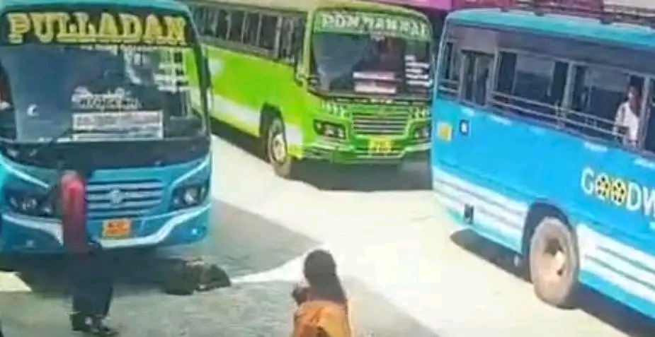 കോട്ടയം  ബസ് സ്റ്റാൻഡിൽ  അപകടം:യാത്രക്കാരിയുടെ ശരീരത്തിലൂടെ സ്വകാര്യ ബസ് കയറിയിറങ്ങി