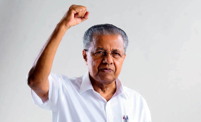പിണറായി വിജയൻപ്രതിപക്ഷ നേതാവായേക്കും:PB യോഗത്തിൽ സന്നദ്ധത അറിയിച്ചേക്കുമെന്ന് റിപ്പോർട്ട്‌