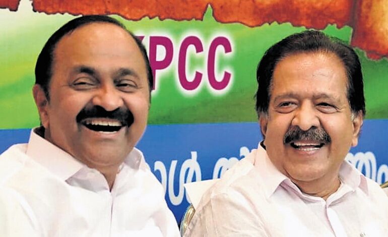 വി.ഡി. സതീശൻ തന്നെ ആഭ്യന്തര വകുപ്പ് കൈകാര്യം ചെയ്തേക്കും:രമേശ് ചെന്നിത്തലയ്ക്ക് ധനകാര്യ വകുപ്പ് പരിഗണനയിൽ