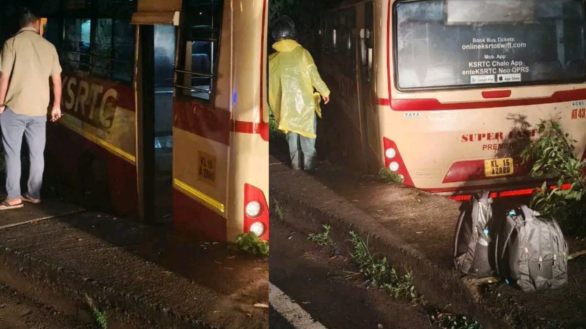 കൊടകരയിൽ കെഎസ്ആർടിസി ബസ് അപകടം; മീഡിയൻ തകർത്ത് മതിലിൽ ഇടിച്ചു