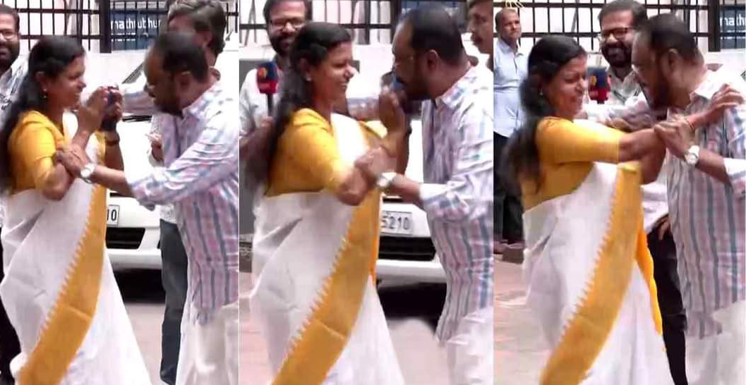 ബിന്ദുകൃഷ്ണയെ ആലിംഗനം ചെയ്യാൻ ശ്രമിച്ച് ചെറിയാൻ ഫിലിപ്പ്; തട്ടിമാറ്റി നിയുക്ത എംഎൽഎ