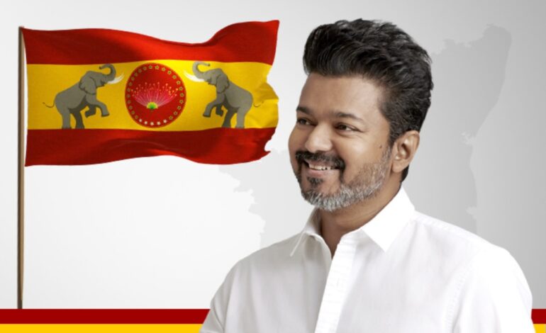 വിജയ് ആരാധകർ ഒരുമിക്കുന്നു:കേരളത്തിലും TVK പാർട്ടി വരുന്നു