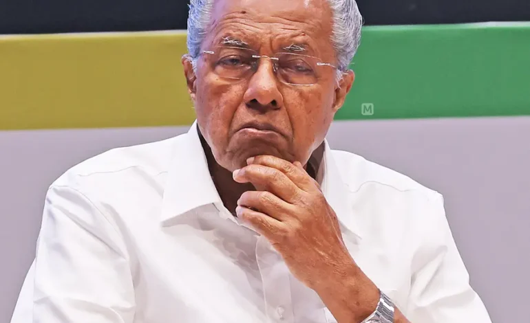 പിണറായി വിജയന്‍ പ്രതിപക്ഷ നേതാവാകില്ല; തോല്‍വിയുടെ ഉത്തരവാദിത്തം ഏറ്റെടുത്ത് മാറി നിന്നേക്കും